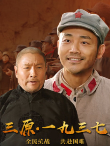 91精品久久久久含羞草